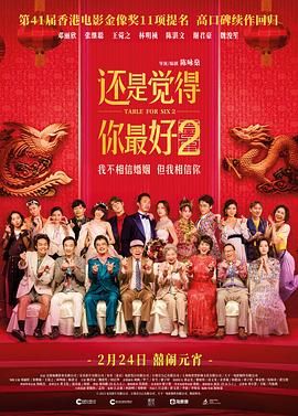 弟弟善良的妻子