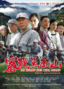 亚洲综合国产一区在线